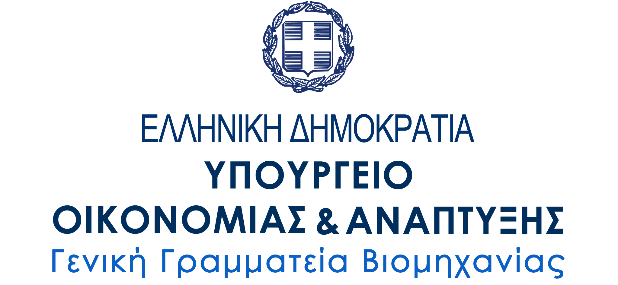 Ministry of Economy & Development