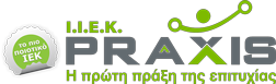 Praxis