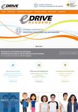 eDrive Academy image 1